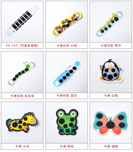 Cartoon forehead thermometer for infants and young children Mini animal pattern temperature measuring patch body temperature thermometer