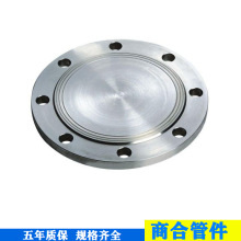 PN1.6̼䓷��m�w Q235̼䓷��m�w ���P�̼�ä�巨�m�w