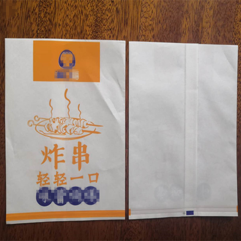 烧烤打包袋保温一次性外卖炸串撸串防油袋子炸鸡锡纸铝箔纸袋制作