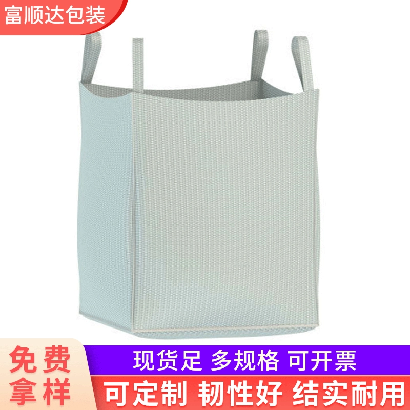 Оптовая продажа от производителя квадратной сумки для сбора, сумка для лаймового порошка, сумка для сбора и организации