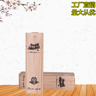 �t�ƺ�ľ�І�֧ͨ�þƺ����ѾƶY�����lľ��ľ�|�t�ư��b��ľ����