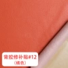 12#