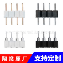 �S��ֱ�NRGB���l 4pin�����ĸ��� 4P��ᘹ������⺸ĸ�^����