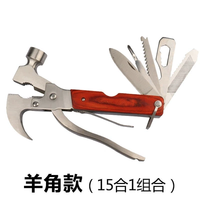 Interior Supplies, Outdoor Emergency — Qəza çəkici