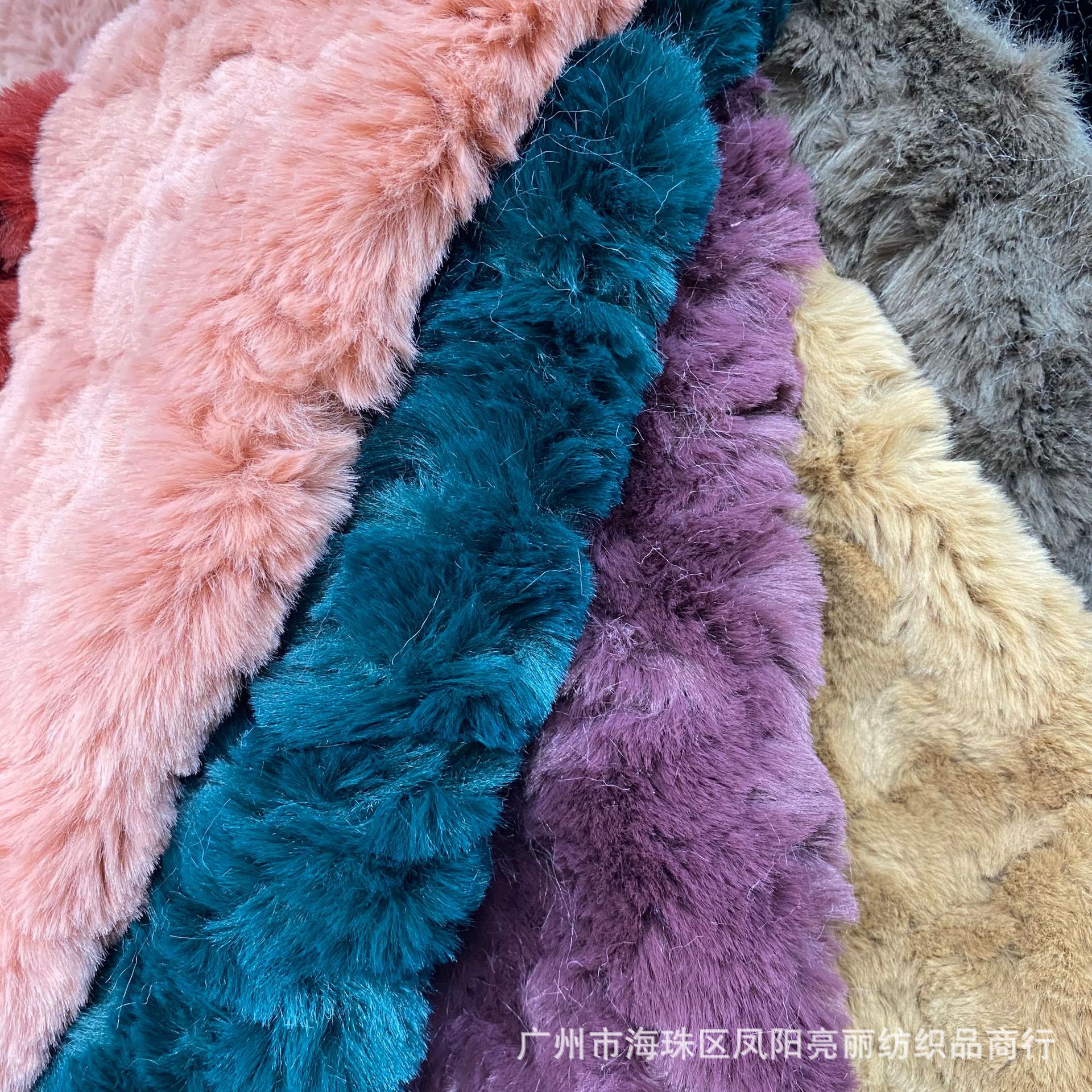 1500 gramos de cepillo de pelo de conejo 20 flores de pelo imitación de pelo de conejo en relieve gran tela de peluche de ropa de juguetes