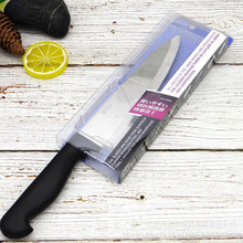 日本KAI贝印小三德刀 厨用刀切蔬菜切肉切水果不锈钢材质原装进口