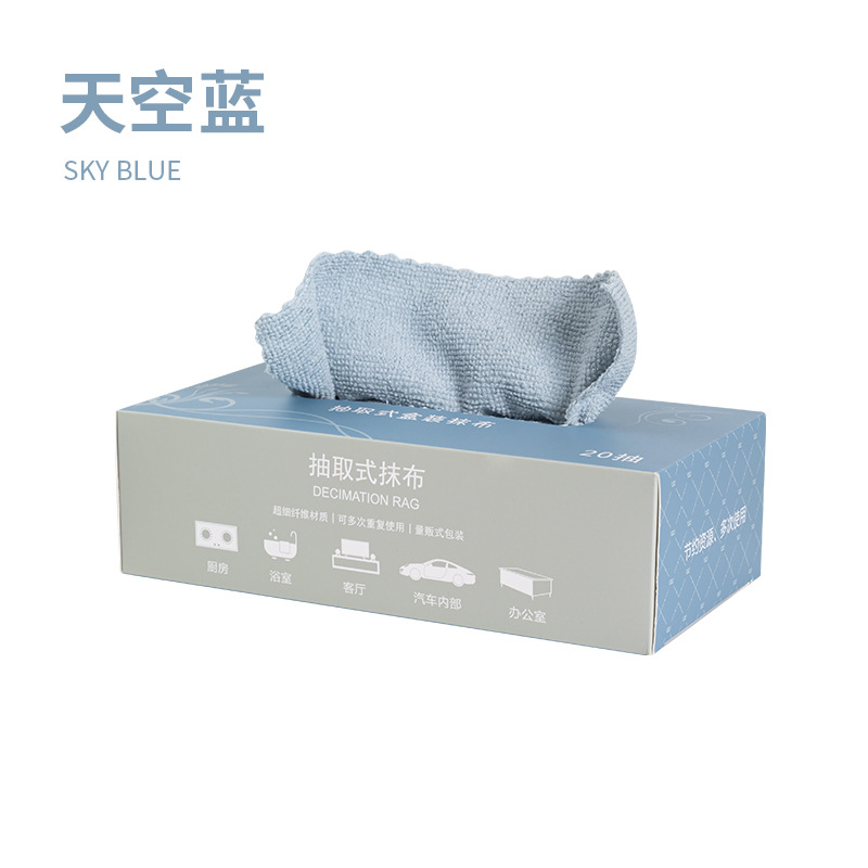 Trapo absorbente no pelusa trapo perezoso húmedo y seco de doble uso cocina Baijie paño extraíble trapo