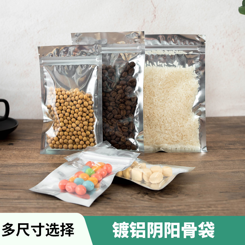 Aluminized Self-Sealing Ziplock Bags, Aluminum Foil Flat Bottom Bags, Food Packaging Bags, Sealed Bags, Aluminized Sealing Bags, Food Grade Aluminized Self-Sealing Ziplock Bags, Aluminum Foil Flat Bottom Bags, Food Packaging Bags, Sealed Bags, Aluminized Sealing Bags, Food Grade