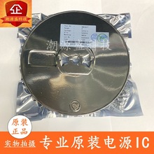 DW02A 富满原装 SOT23-5 电子元器件 二合一锂电池保护充电IC芯片