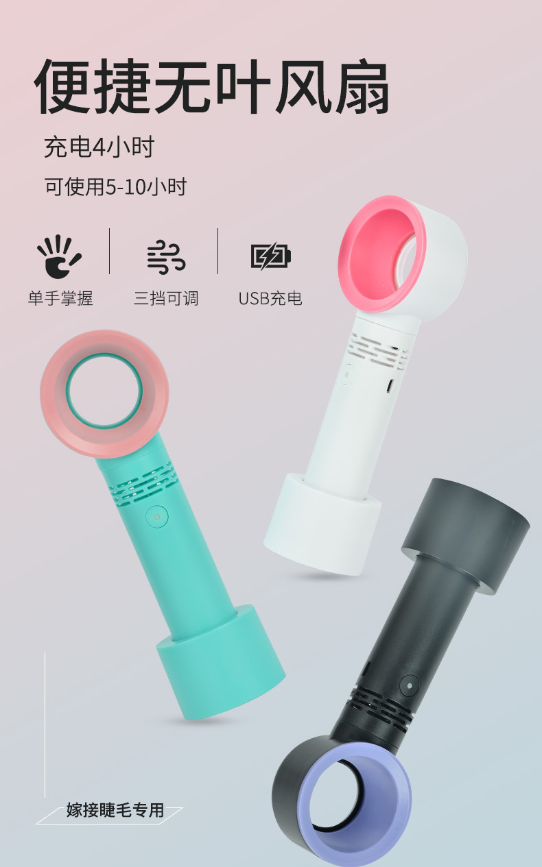 색상 랜덤 헤어