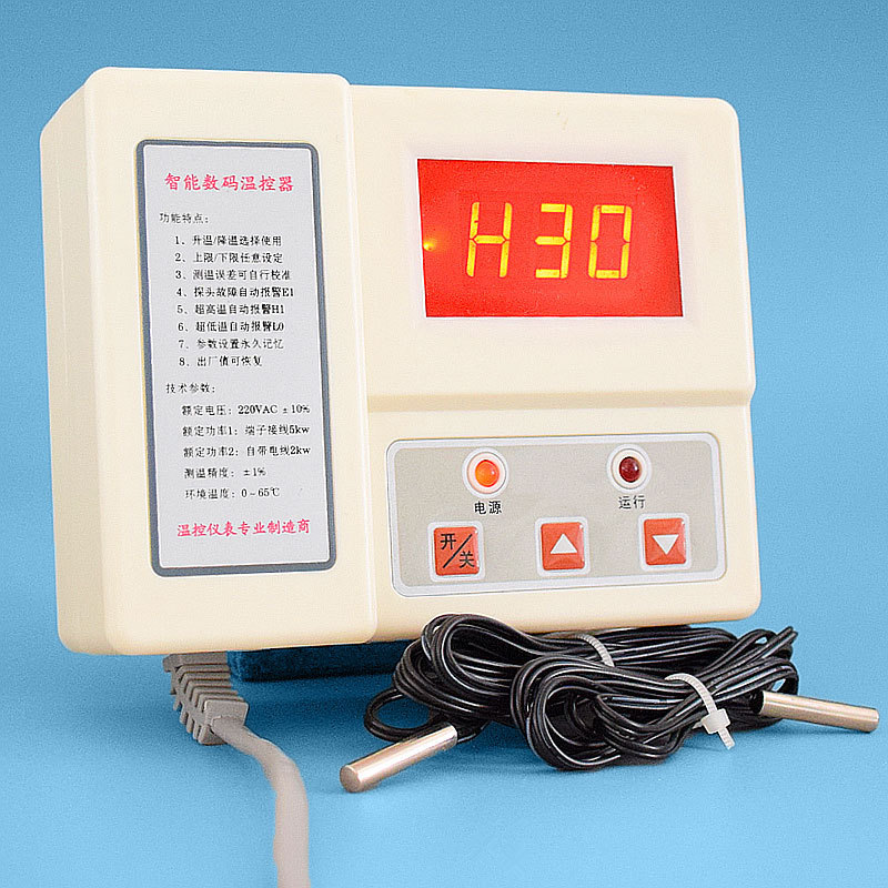 HS-652 split Engineering solar energy temperature difference comparison thermostat temperature control switch thermostat temperature controller