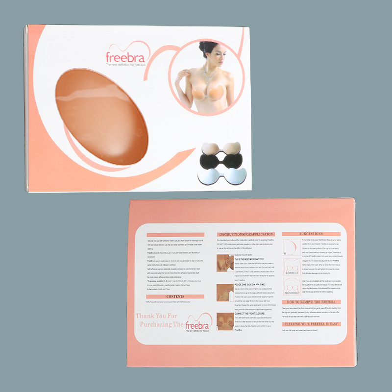 작은 상자 하나