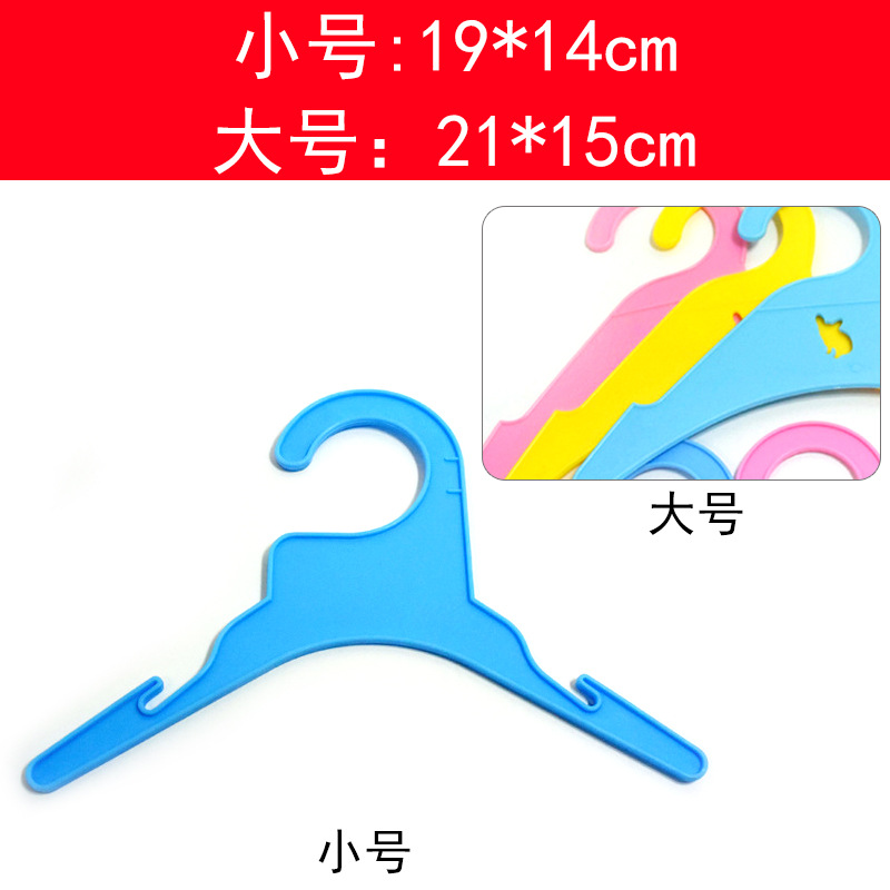 블루
