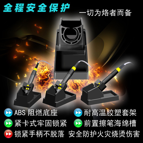Wen Style Engraving Machine with Gourd Wood Board and Burnishing Tools Set, Wood Burning Pen Electric Iron Engraving Brush