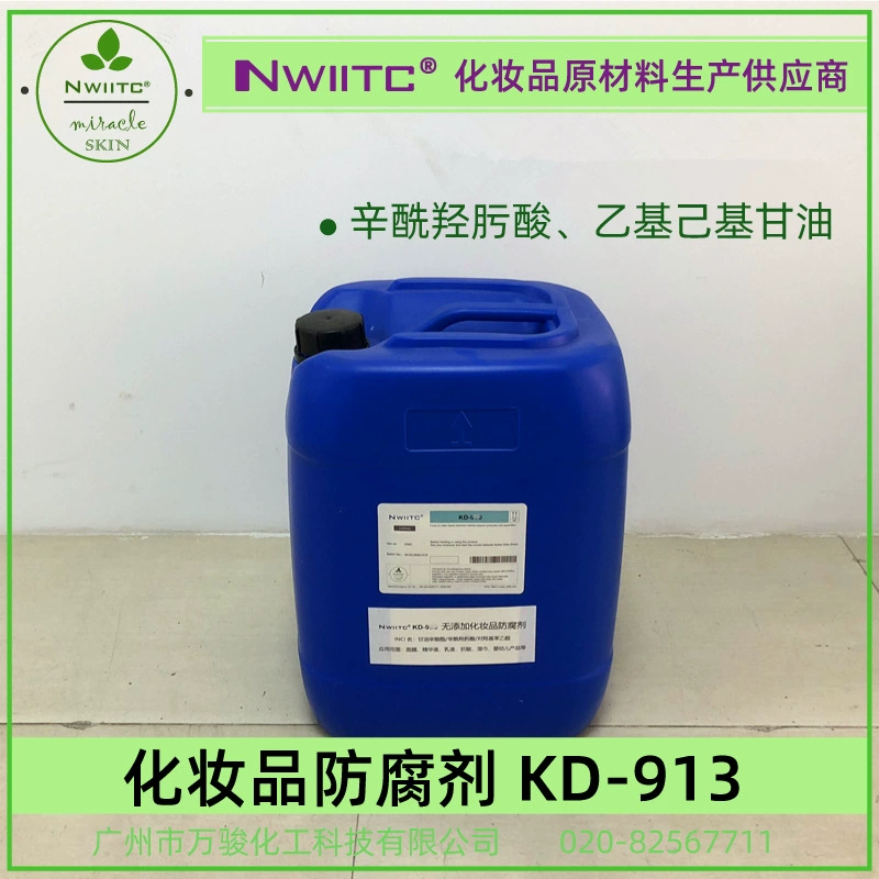 Косметический консервант KD-913: каприлогидроксаминовая кислота, полиол, гидролат, консервант для цветочной воды и тоника.