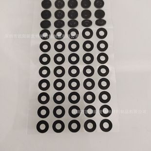Source manufacturers die-cut food grade gasket soft plastic transparent gasket waterproof gasket screw gasket