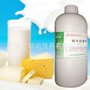 �V�ݬF؛ ��ţ���㾫 ʳƷ�����r��ţ�����ㄩ �V�|�ǹ�