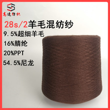 ��ë�켏����28s/2�p��28֧48֧ë��������]��ë�켏���S�ҬF؛