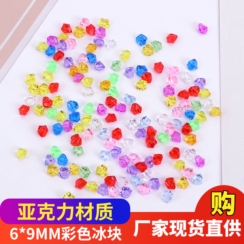 Transparent acrylic ice cubes