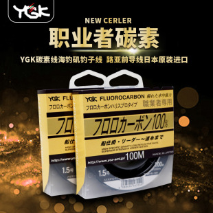 YGK100M̼�ؾ�̼��/�Ӿ���·��ǰ���O���ձ��~���O��pe��̼���w�S