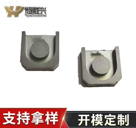 电子五金材料;半导体材料;电磁铁