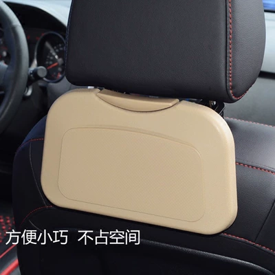 Storage Box Mineral Water Drink | Car cup holder/beverage holder