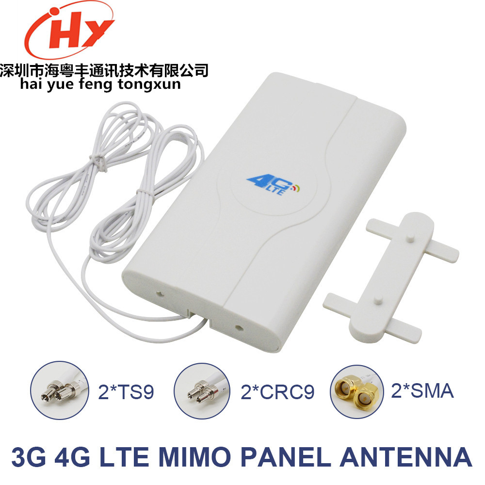 华为4G LTE高增益天线 4G平板网卡天线 2米