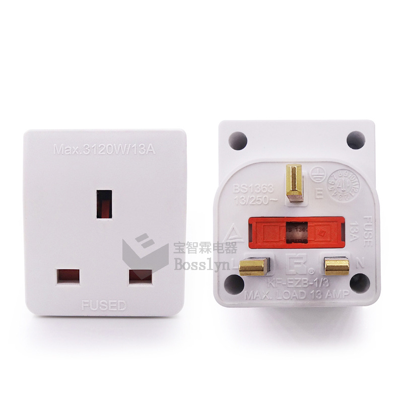 一转三英规转换插头 英国香港马来西亚家用一出三多功能转接头