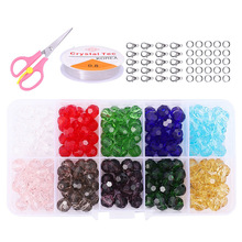 4/6/8mm玻璃水晶切面球珠 diy饰品配件手工制作门帘珠帘装饰材料