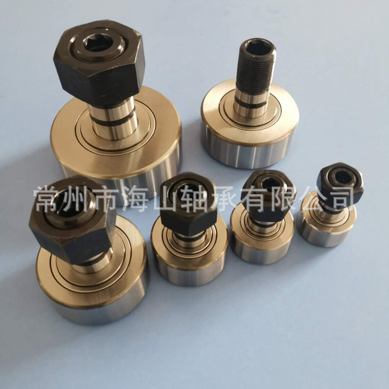 螺栓滚轮轴承NUKR88 滚轮轴承NUKR88 滚轮滚针轴承NUKR88