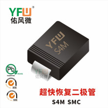 ����֏Ͷ��O��S4M SMC���bӡ��S4M YFW/���L΢Ʒ��