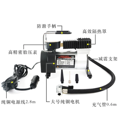 pressure pump portable 12v — Hava nasosu