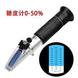 折射仪;温湿度计;水温计