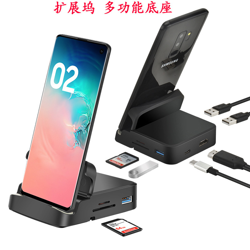 usbty-c docking station for Samsung Huawei macbook multi-function expansion USB-c to HDMI USB HU