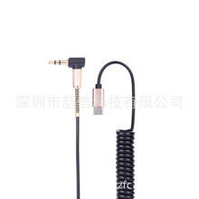 ���^����type c���l�� 3.5mm���Dtype c���C��AUX������s܇�d��