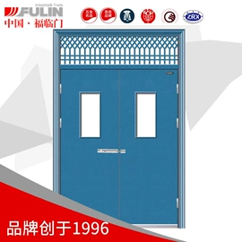 进户门;平开门;推拉门