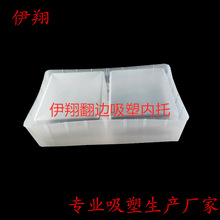 ���ܼӹ� PP���ܰ��b�мӹ� ���܃������a�ӹ�