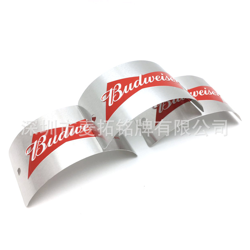 厂家批发铝冲压标牌金属标牌印刷铭牌金属标签香水标酒瓶铭牌定