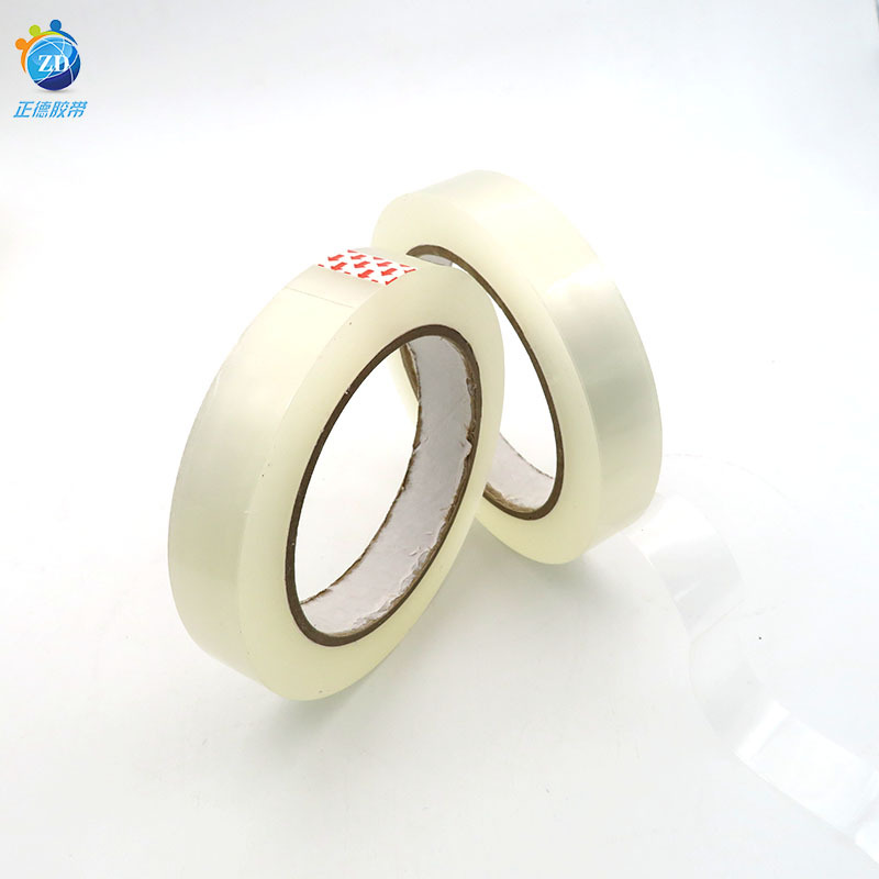 80米透明胶带快递打包封箱胶带 厂家批发包装封口胶布供应