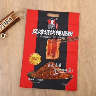 �Է��ܷ� ���b�� ���eʳƷ��偵��� ��߅�� ����b��ӡˢ���l