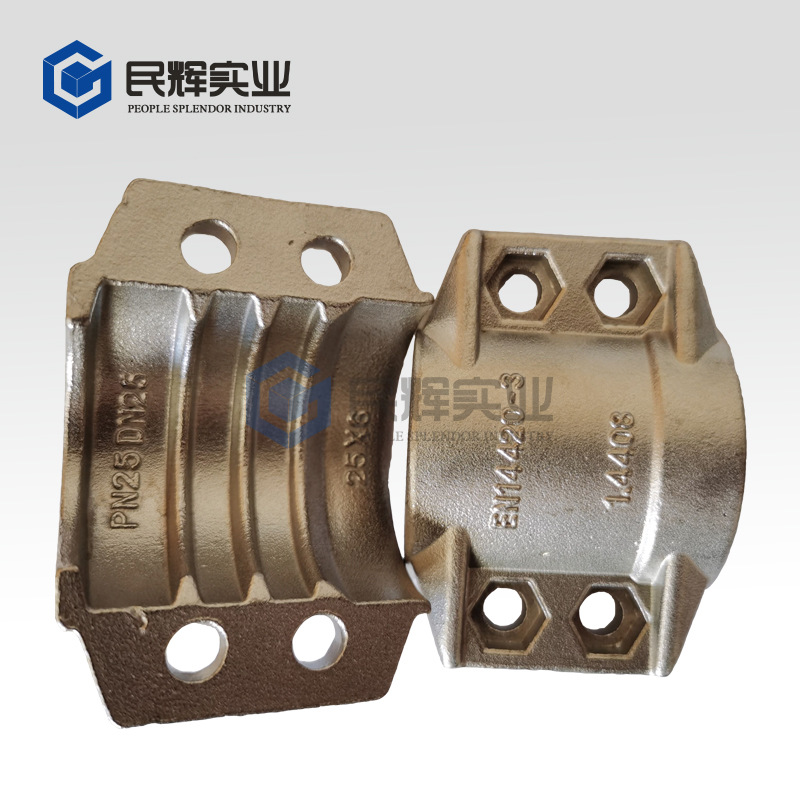 盾构机不锈钢安全管夹EN14420-3两片式卡箍半扣抱箍