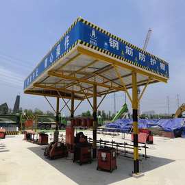 供应钢筋木工防护棚 建筑施工棚  组装式安全通道棚防撞