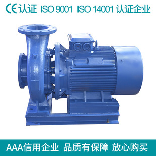 ISWR����ʽ��ˮ�ܵ��x�ı� �μ�����ѭ�h�� ������ �S��ֱ�N