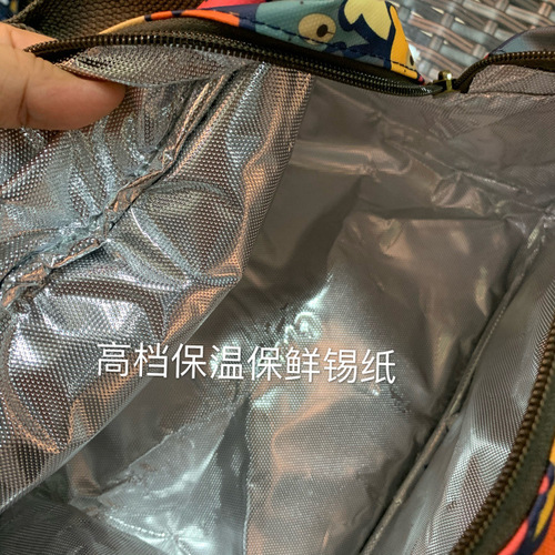 Widened and separable lunch box handbag, waterproof and insulated lunch box bag, lunch box bag, lunch bag for work
