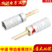 �е����~僽�4MM �㽶���^���Ⱦ����侀���^��푹��řC��Xʽ�⺸