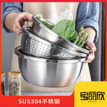 304不锈钢盆 无磁大反边调料缸加厚加深汤盆 不锈钢味斗 打蛋盆