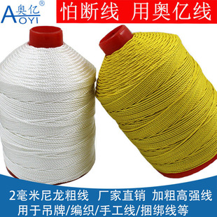 �S�ҹ����Ӵ�������2���׾������־���]�ߏ����K�Kˇ�־��д�