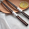 Wooden chopsticks Japanese creative turtle shell pointed chopsticks black walnut chopsticks house chopsticks gift chopsticks