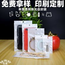 �F؛����Է�� �ꖹǴ� �������֙C�����b�� �Ʒ������