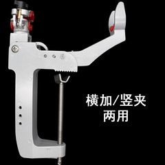 Single clip metal boat fishing bracket, fishing rod rod rack, boat rod rack, fort bracket, bridge fishing rod rack